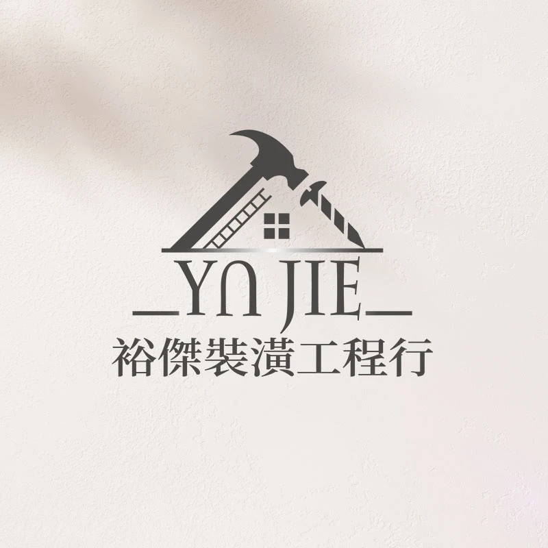 全新官網即將上線