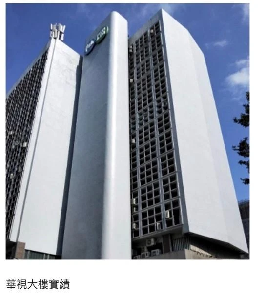 防紫外線防水隔熱塗料工程