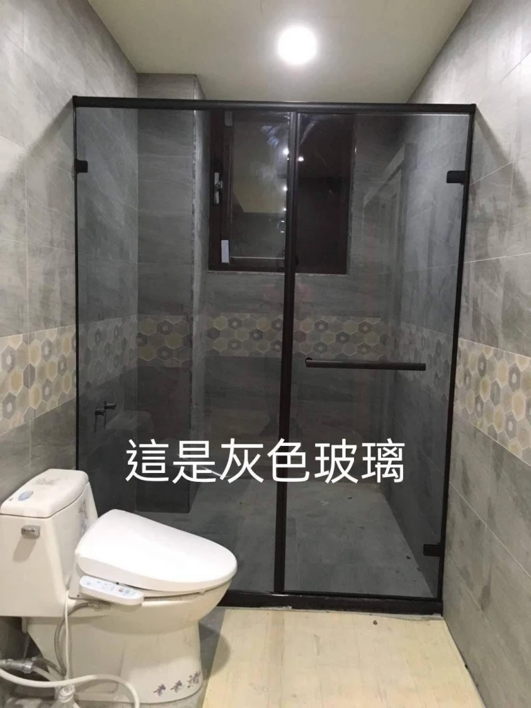 有框無框乾濕分離工程