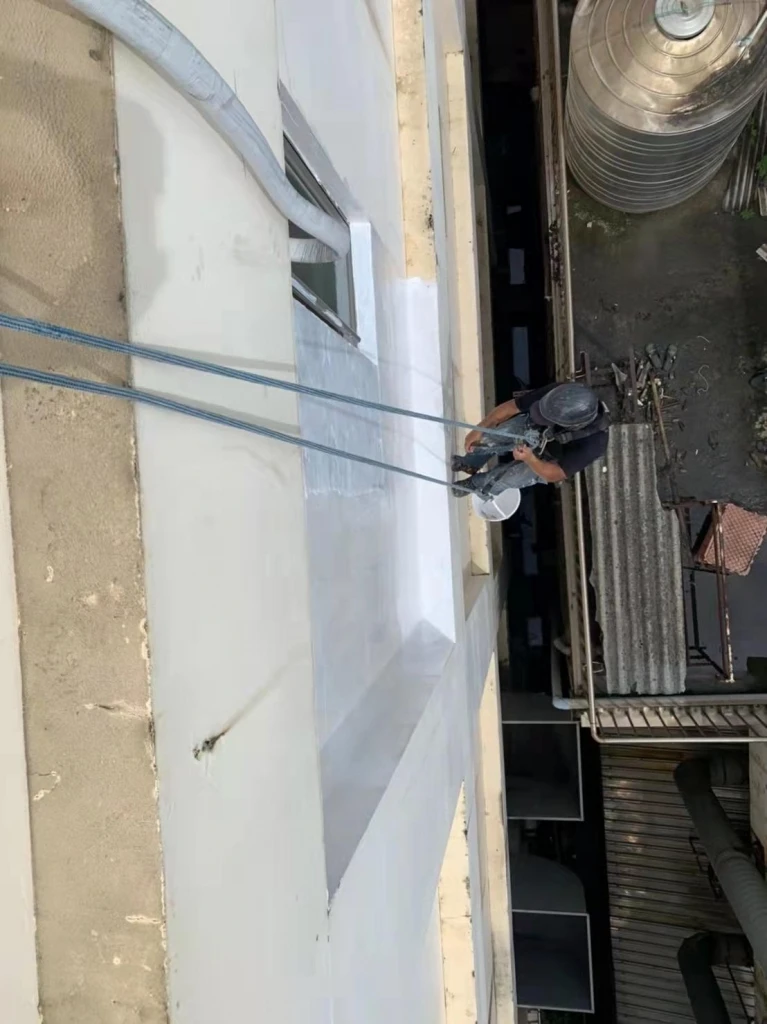 高空地形抓漏工程