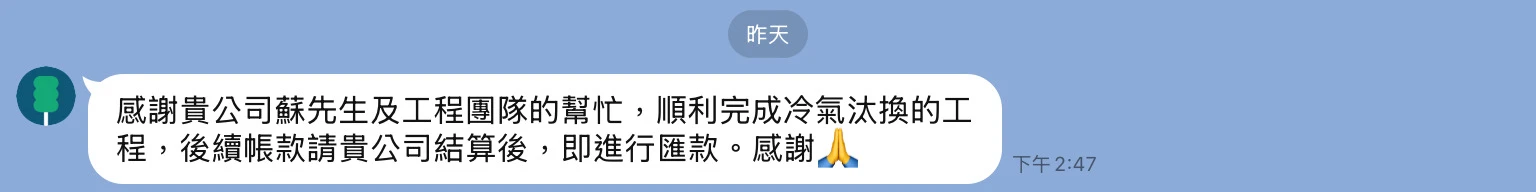 五星好評