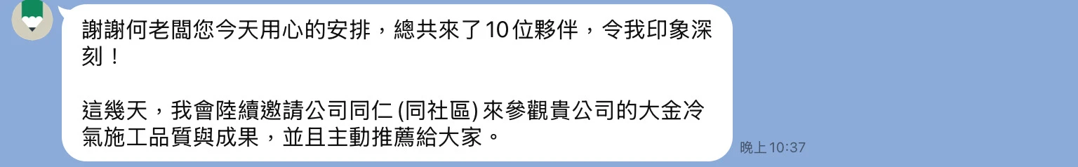 五星好評