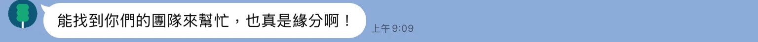 五星好評