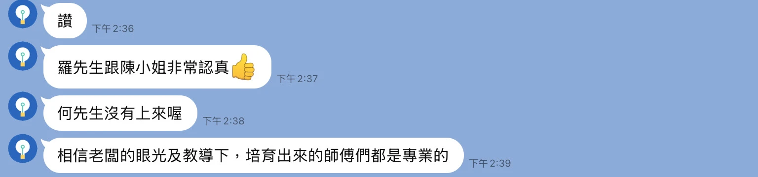 五星好評