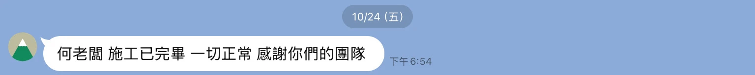 五星好評