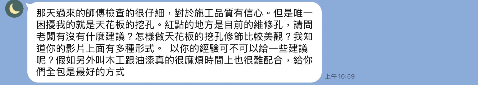 五星好評