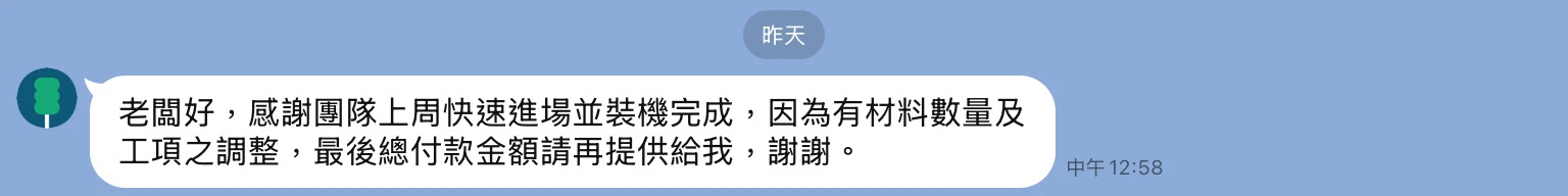 五星好評