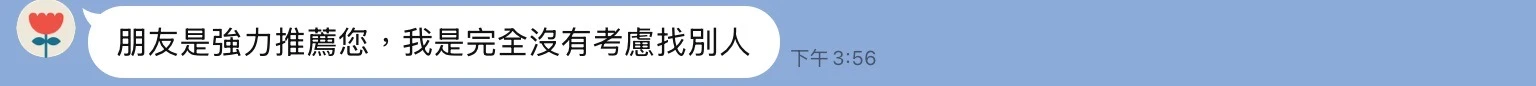 五星好評