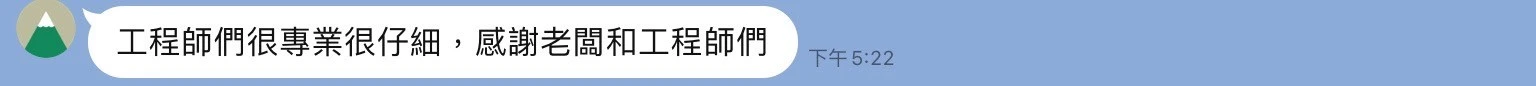 五星好評