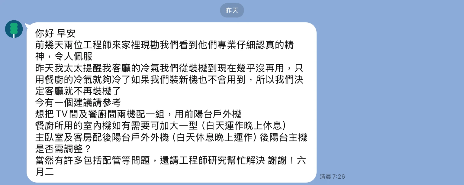 五星好評