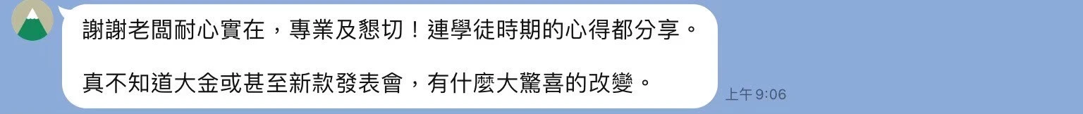 五星好評