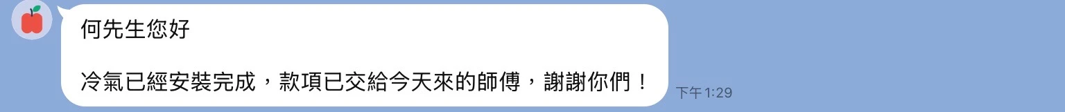 五星好評