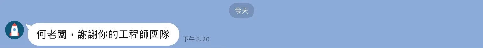 五星好評