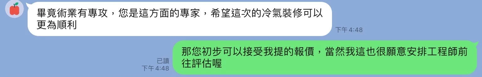 五星好評