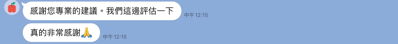 五星好評