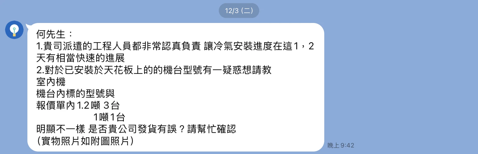五星好評