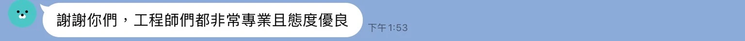 五星好評