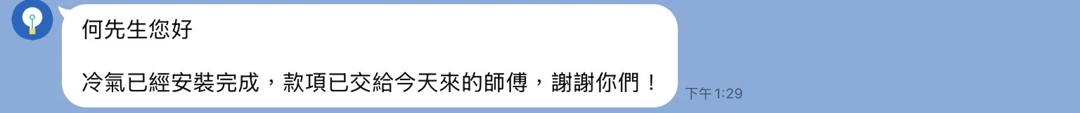 五星好評