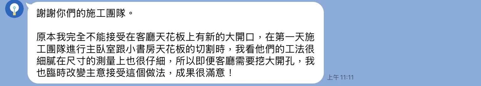 五星好評