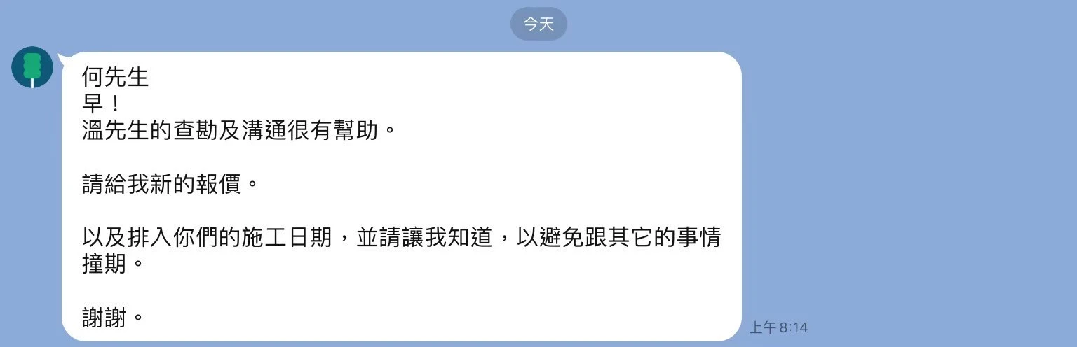 五星好評