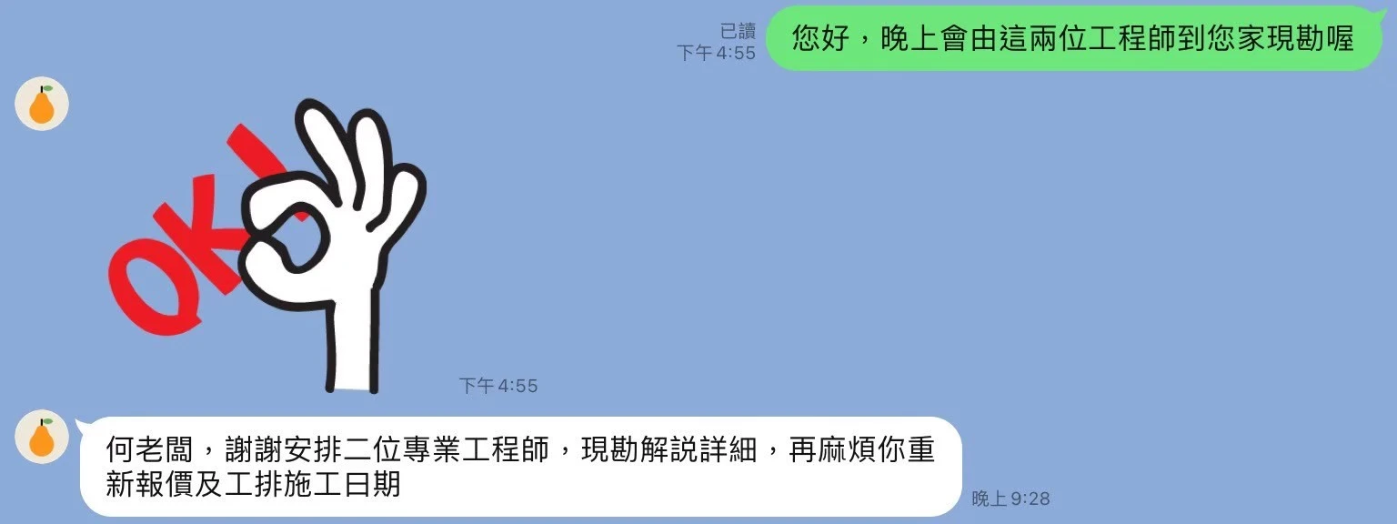 五星好評