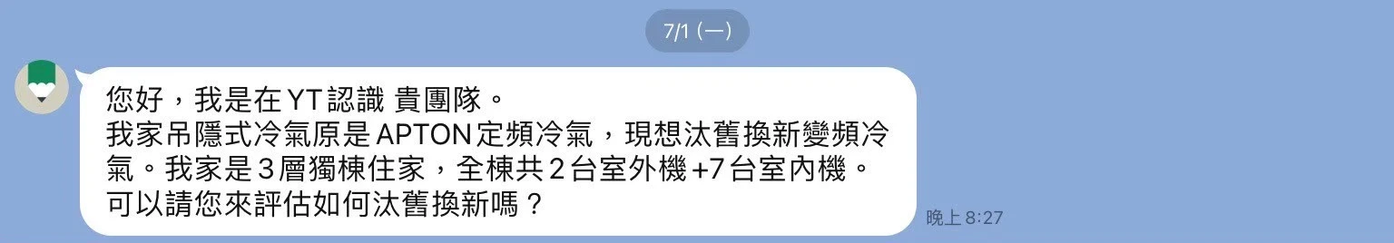五星好評