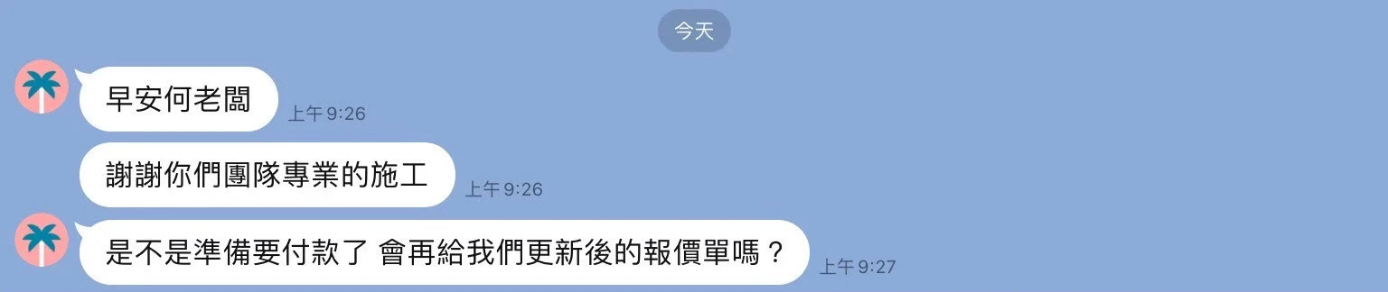 五星好評