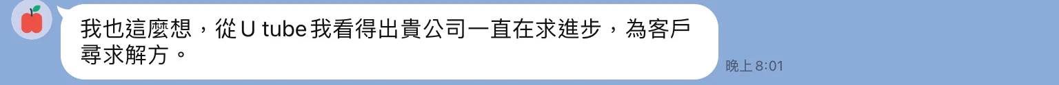 五星好評