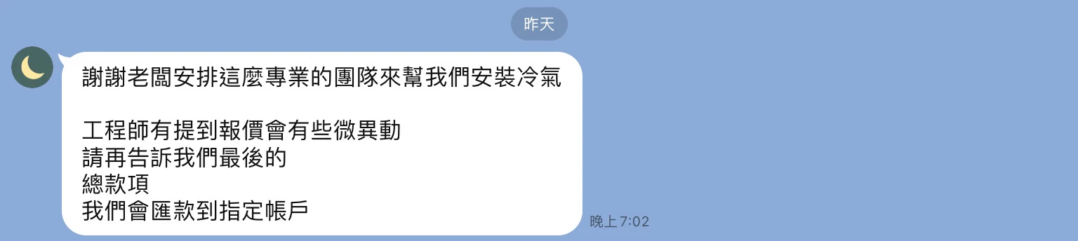 五星好評