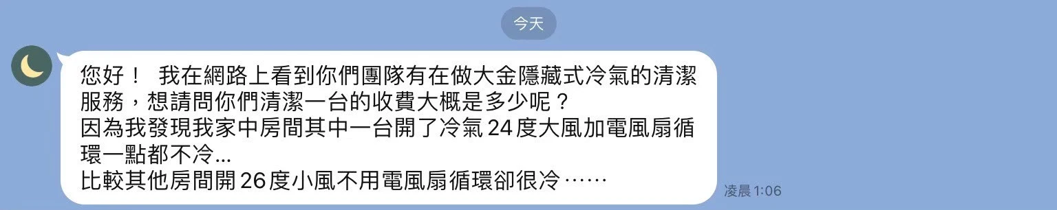 五星好評