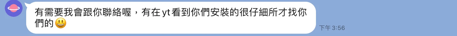 五星好評