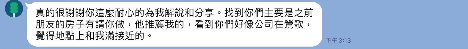 五星好評