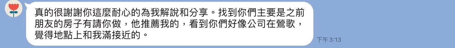 五星好評