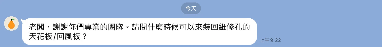 五星好評
