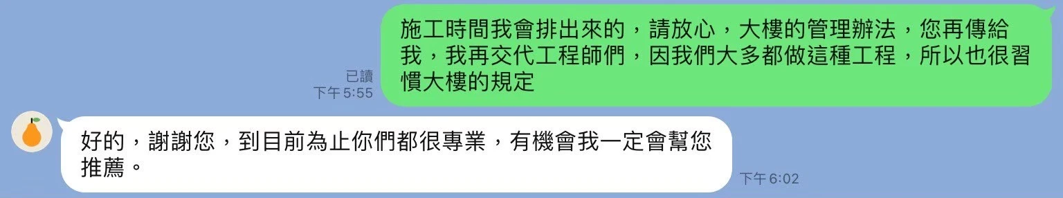 五星好評