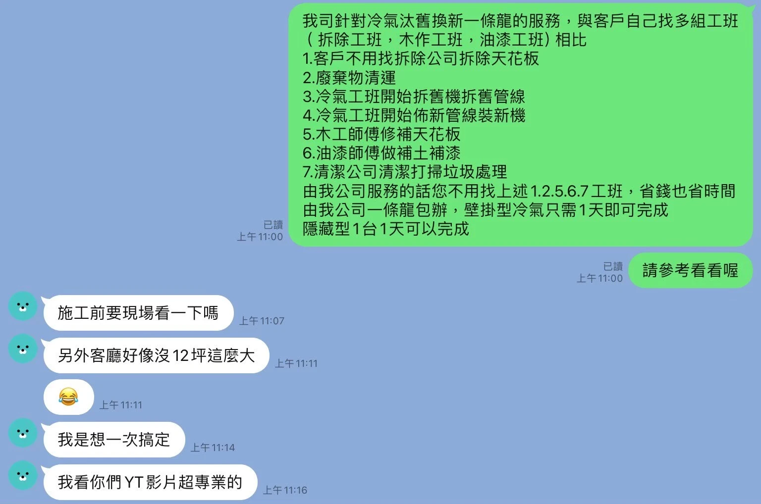 五星好評
