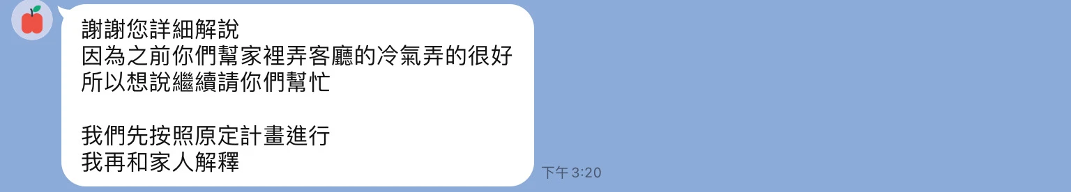 五星好評