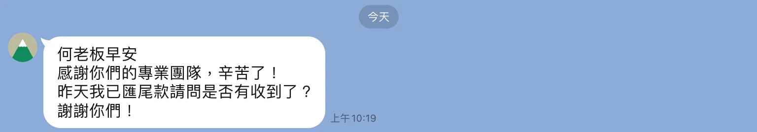 五星好評