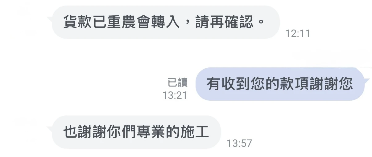 五星好評