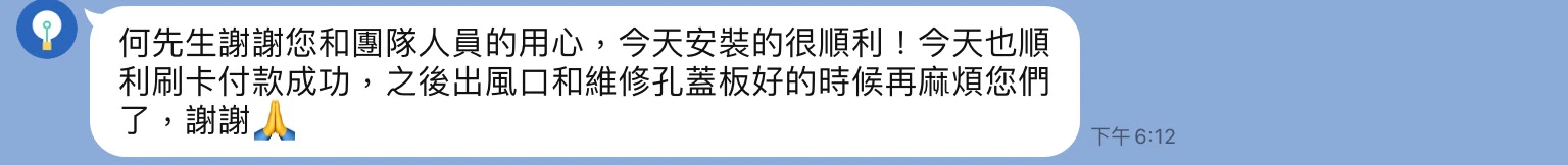 五星好評