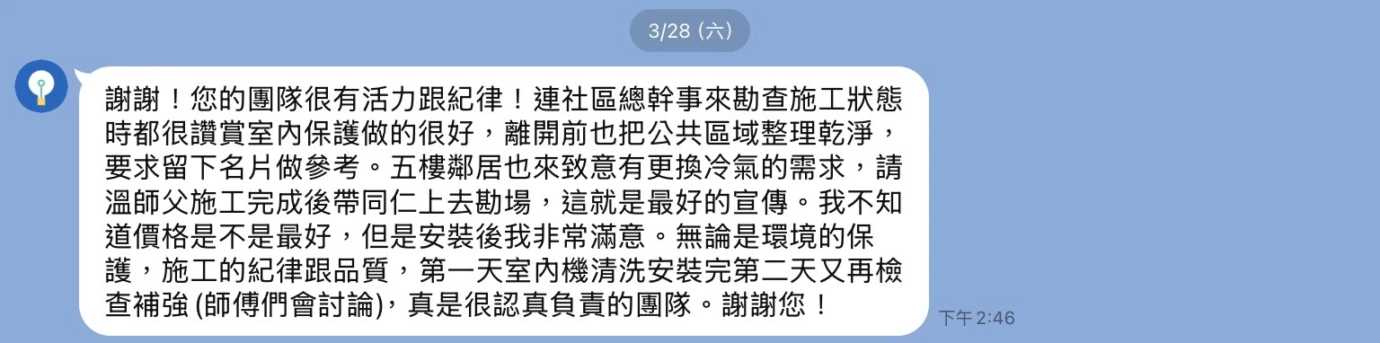 五星好評