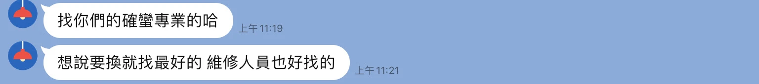 五星好評