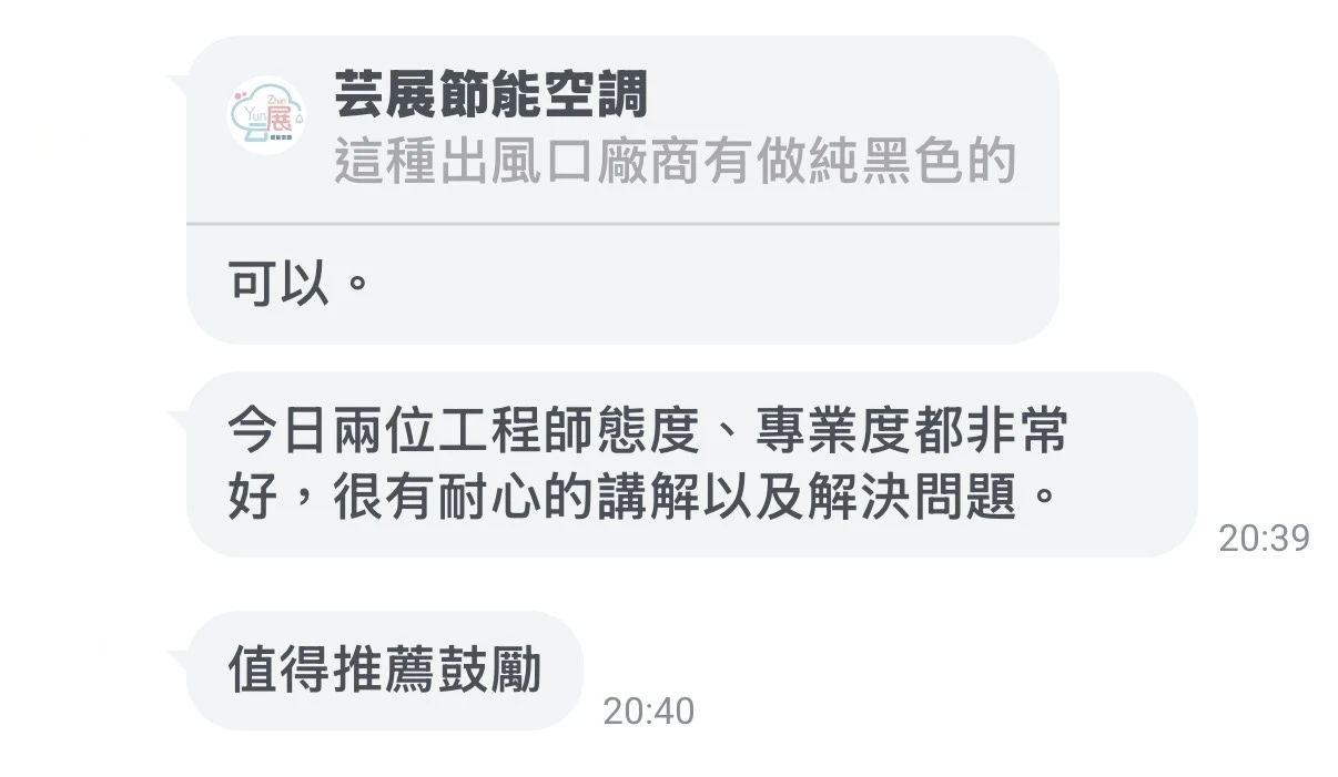 五星好評