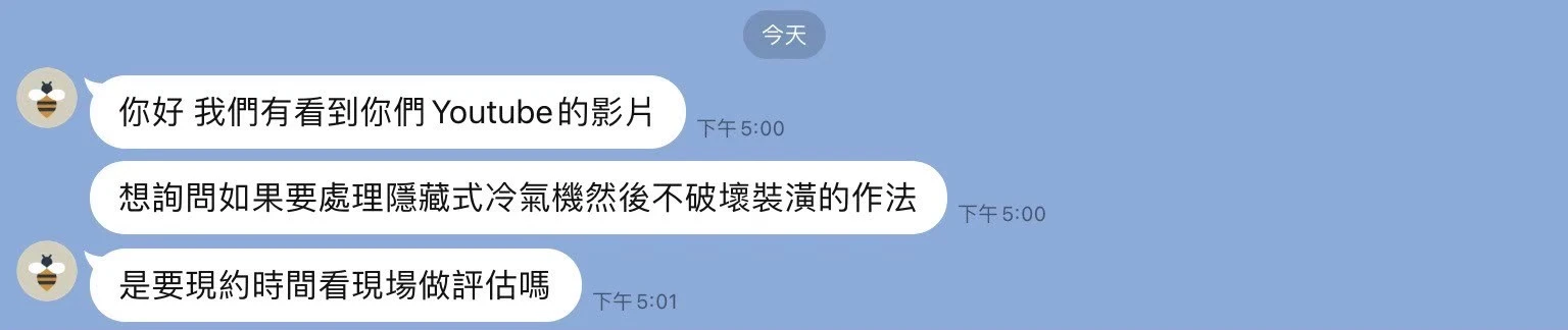 五星好評