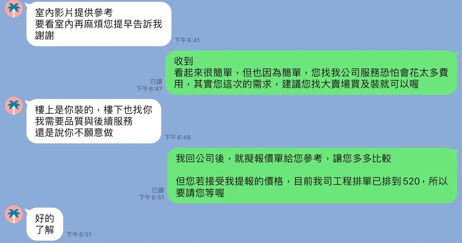 五星好評