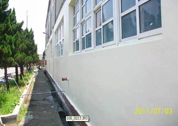 外牆油漆