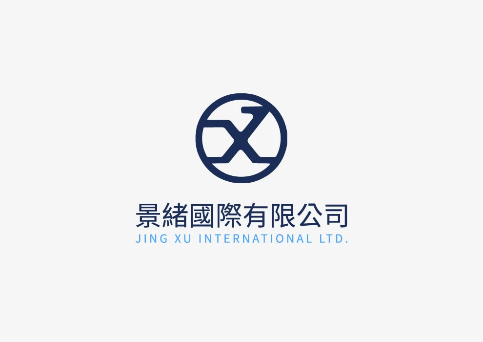 工程實績