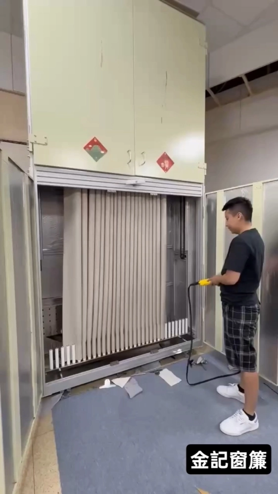 你家的窗簾定型了沒，快來體驗窗簾定型【彰化蛇型簾訂製】【彰化窗簾訂製】