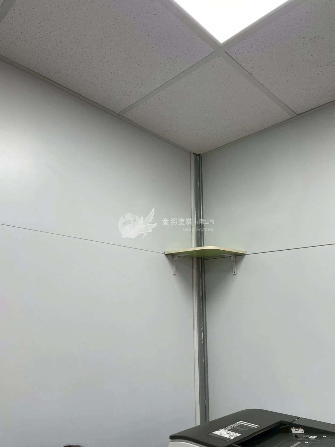鐵件噴漆
