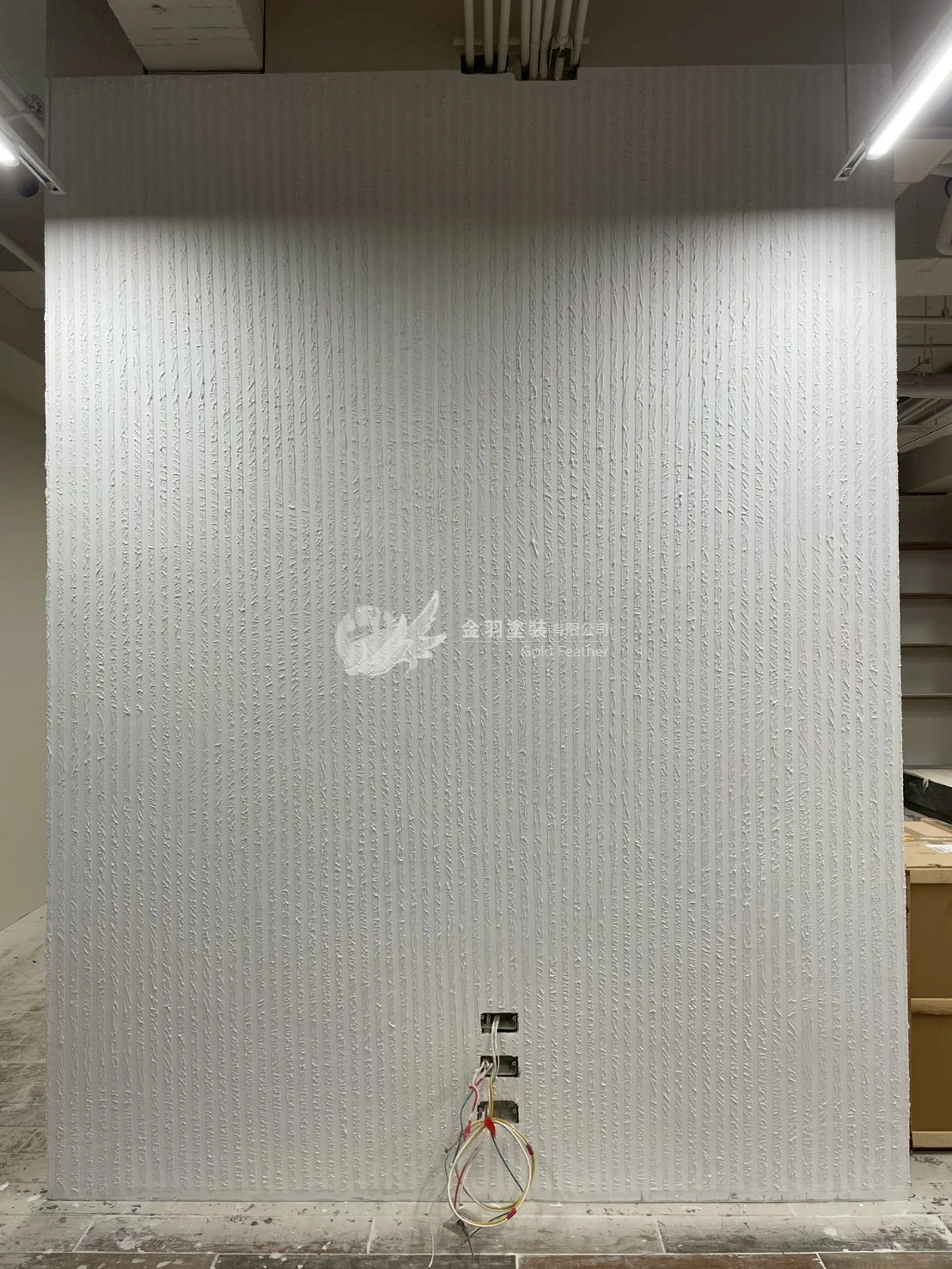 鈴鹿塗料設計創作